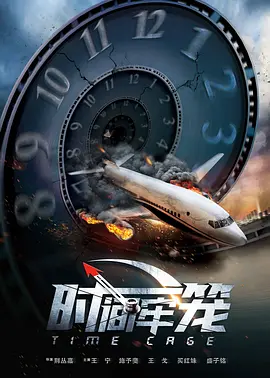 久久久国产精品免费看